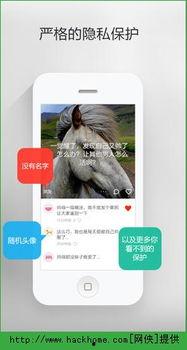 神秘最新爆料网站下载,最新劲爆资讯大盘点